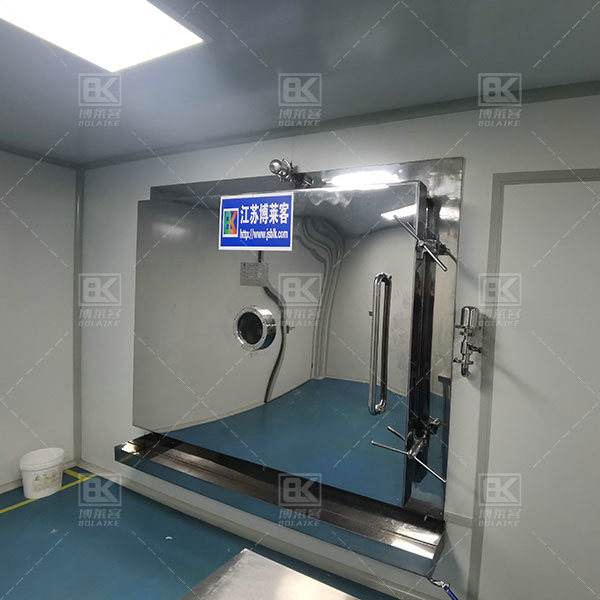 35㎡ square vacuum freeze dryer